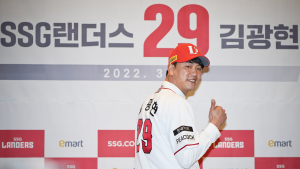 김광현 'KBO 역대 최고 대우로 SSG 복귀'