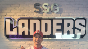 4년 151억원에 사인한 김광현, 올해에만 81억원 받는다