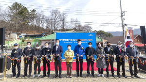 대전 대덕구, 회덕동(장동)~상서간 도로개설공사 기공식 