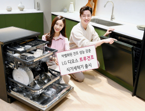 LG전자, 식기건조 진수 보여준다