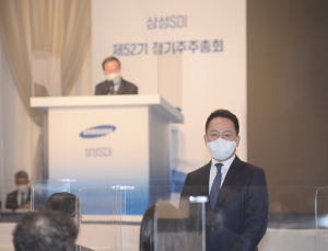 최윤호 삼성SDI 사장, 사내이사 선임...“진정한 1등 기업 만들 것”