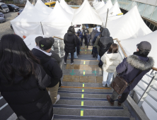 “오미크론 감염성 바이러스 배출 기간, 증상발현 후 최대 8일”