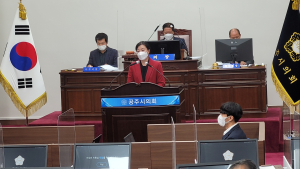 제233회 공주시의회 임시회 개회...제1회 추경예산등 14건 안건 처리 예정