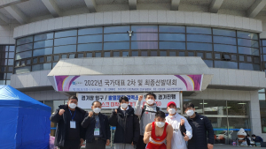 충남도청 최인상·정의현 선수, 레슬링 국가대표에 선발