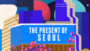 현대백화점면세점, 첫 자체 제작 'NFT 아트' 선보인다