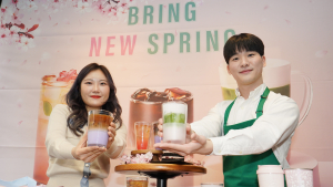 스타벅스에서 봄을 만끽하세요