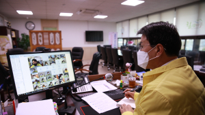 청양군, 코로나19 예방 비대면 업무보고회 개최
