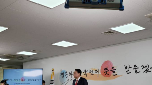 ‘용산 시대’ 선언한 윤석열… 청와대 이전으로 ‘여소야대’ 돌파 나서나