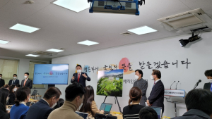 靑, 尹 대통령 집무실 이전 ‘제동’…“안보공백 우려”