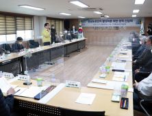 충남도, 농공단지 입주기업과 활성화 해법 모색
