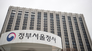 고위공무원 10명 중 여성 단 1명… 여성대표성 ‘낙제’ 기관 어디