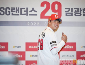 2022 프로야구 개막 ‘성큼’…야구게임도 ‘플레이볼’