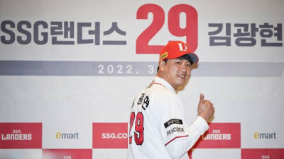 2022 프로야구 개막 ‘성큼’…야구게임도 ‘플레이볼’