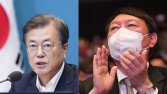 앙금 쌓인 문재인·윤석열… “靑 5월10일 방 빼나” 우려도