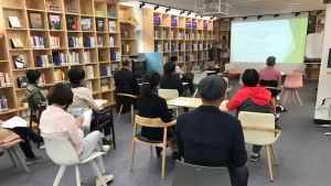 공주시 작은도서관, 상반기 독서문화프로그램 운영... 2인 이색 작가초대석 등 진행 