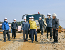 예산군, 중대재해처벌법 대비... 예당호 착한농촌체험세상 현장점검