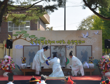 백제부흥군 영혼 추모 '은산별신제' 개최... 28일까지 은산면 일원