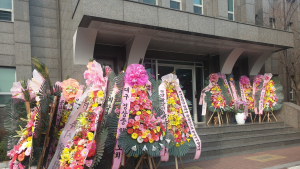 윤석열 지지자들 “청와대 용산 이전 환영”
