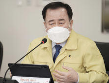 김지철 충남교육감, 공약사업 '완성 중'