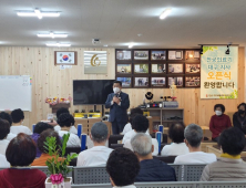 의료용온열기 전문기업 천궁의료기 대구지사 오픈