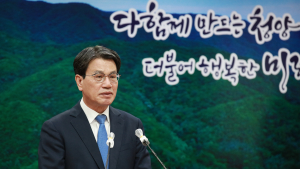 청양군, 23일 입주 희망 6개 기업과 합동 양해각서 체결