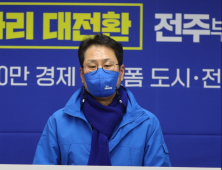 조지훈 “돼지카드 발행 규모 1천억원 확대” 공약 