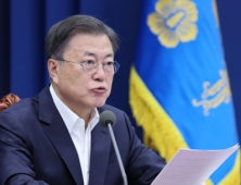 인수위, ‘文, 인사와 덕담’ 발언에... “민생 모르는 대통령”