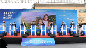 현대차, 평택시에 2030년까지 수소트럭·버스 850대 공급