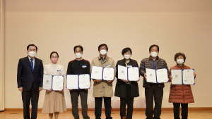 충남교육청, ‘치유와 회복’ 충남형 친환경 생태교육 운영