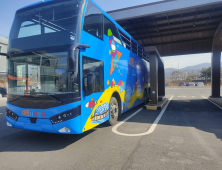 세종시티투어 2층버스, 세종 누빈다