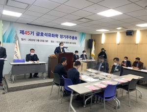 박찬구 금호석화 회장, ‘2차 조카의난’ 진압