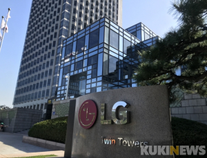 LG그룹, 주주친화 행보...이사회 다양화 및 배당 확대