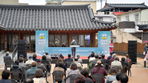 ‘공주문학사랑방’ 개관식...공주 문학인들의 창작 - 소통 공간