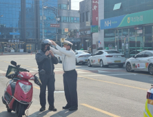 충남경찰, 이륜차 법규위반행위 집중단속