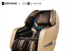 불량 제품 팔아놓고 고쳐 써라? 바디프랜드 'AS 논란' 청원