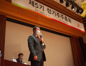 SK케미칼, 주총서 파이낸셜스토리 공개...“그린소재·바이오 재편”