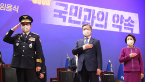 김정숙 의상‧소품 논란에… 한국납세자연맹 “부끄러운 일”