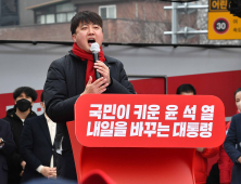 “혐오정치인 이준석”… 장애인단체 시위 때린 李에 쏟아진 비판