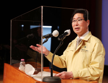 충남도, 전국 최초 공동주택 용적률 인센티브 최대 20% 확대