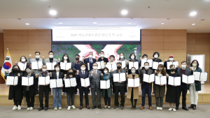 천안시, 아동권리 지킴이 ‘아동권리 보장단’ 위촉