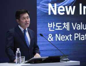 박정호 SK스퀘어 부회장 “반도체·블록체인 투자해 기업가치 증대 원년 삼겠다”