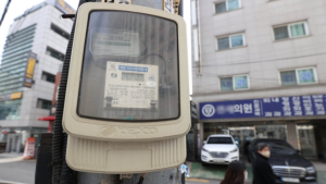 한전, 2분기 연료비 조정 불발…예고분 6.9원만 인상