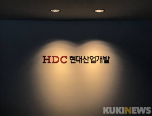 현산 주총일, 주가 1.5만원대까지 하락…등록말소 요청 영향