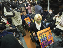 “휠체어 n년차, 시위 왜 하는지 알려드릴게요”