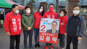 이케아 계룡점 건축허가 취소... 임성용 시의원, 나성후-이응우 시장 예비후보 등 