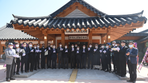 한국 최초 한국유교문화진흥원, 논산서 현판 제막
