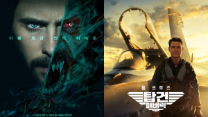 봄과 함께 찾아온 신작 영화들