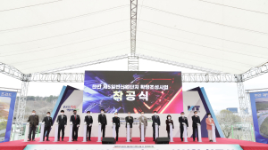 천안 제5일반산단 확장 착공...2023년 준공 목표