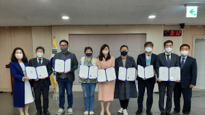 충남교육청, 충남학교협동조합협의회 제2기 위원회 구성