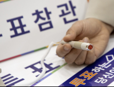 MZ구청장 예비후보 풀뿌리 보건복지 공약 눈길